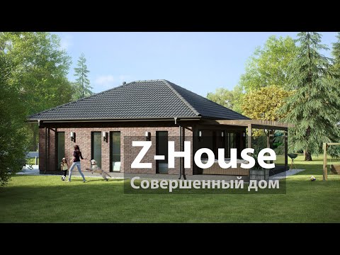 Как построить совершенный дом